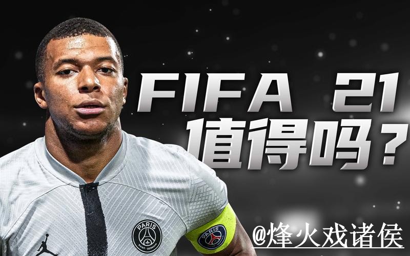 2026世界杯外围APP使用指南，登录问题和玩法理解参考
