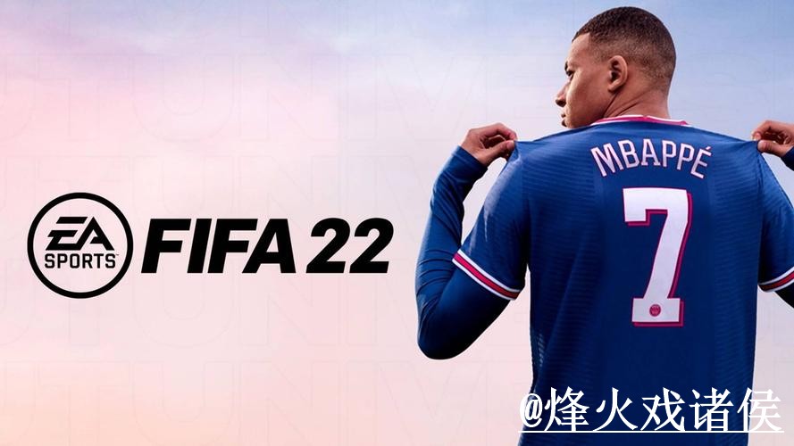 2026世界杯今晚赛事滚球平台指南，赛前盘口区别与实时盘口参考