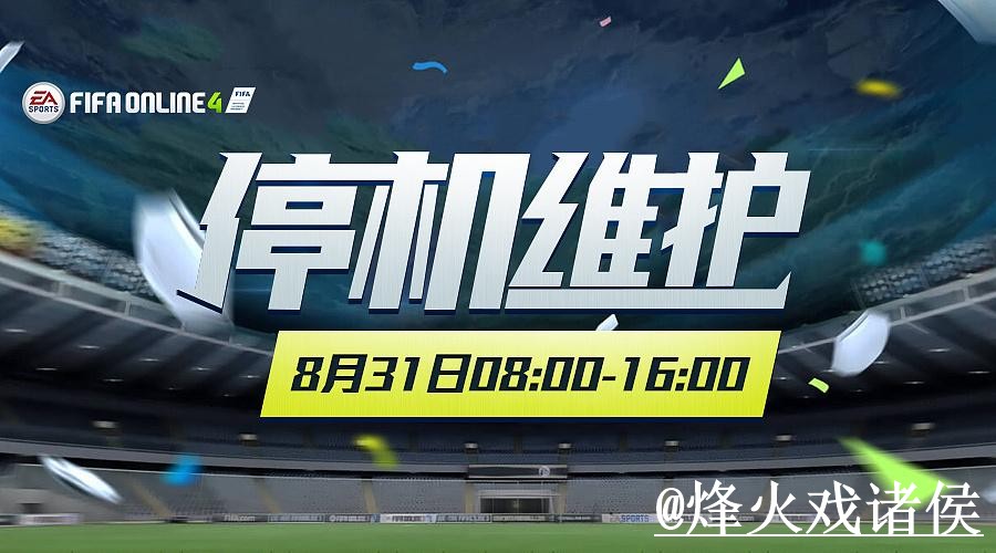 美加墨世界杯外围盘口网站推荐，访问方式与常见问题参考